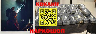 мефедрон VHQ Свободный