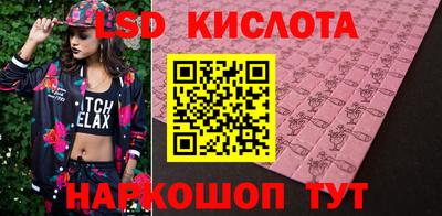 мефедрон VHQ Свободный