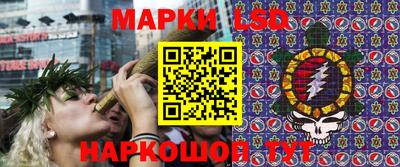 альфа пвп Северобайкальск