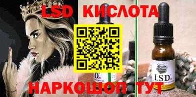 мефедрон VHQ Свободный