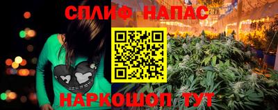 мефедрон VHQ Свободный