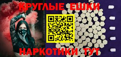 мефедрон VHQ Свободный