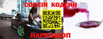 мефедрон VHQ Свободный