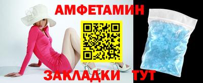 мефедрон VHQ Свободный