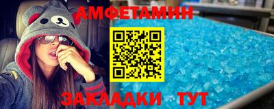 мефедрон VHQ Свободный