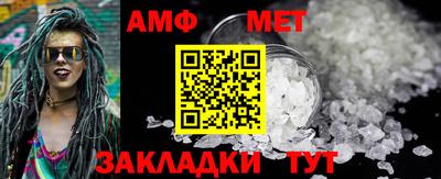 мефедрон VHQ Свободный